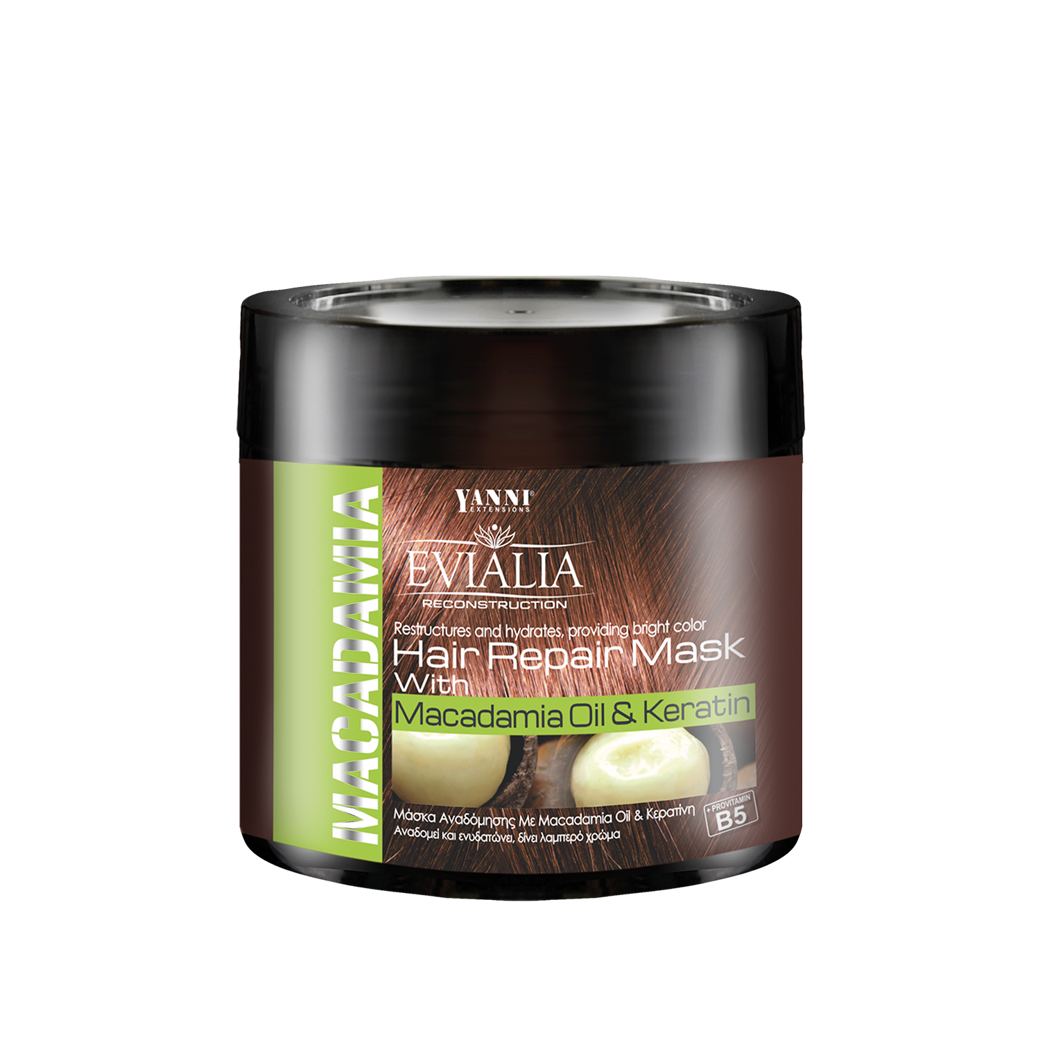 EVIALIA ΜΑΣΚΑ ΜΑΛΛΙΩΝ ΜΕ ΚΕΡΑΤΙΝΗ ΚΑΙ ΛΑΔΙ MACADAMIA 500ml EVIALIA ΜΑΣΚΑ ΜΑΛΛΙΩΝ ΜΕ ΚΕΡΑΤΙΝΗ ΚΑΙ ΛΑΔΙ MACADAMIA 500ml