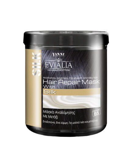 EVIALIA ΜΑΣΚΑ ΜΑΛΛΙΩΝ ΜΕ ΜΕΤΑΞΙ 1lt